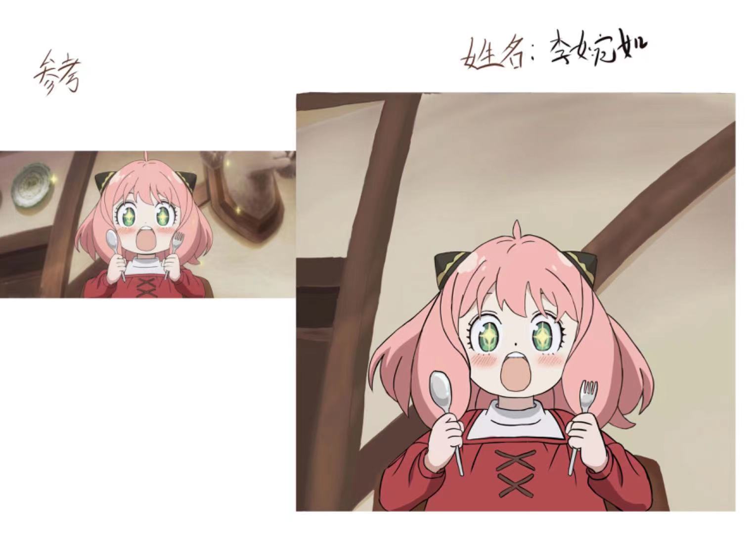 学员作品
