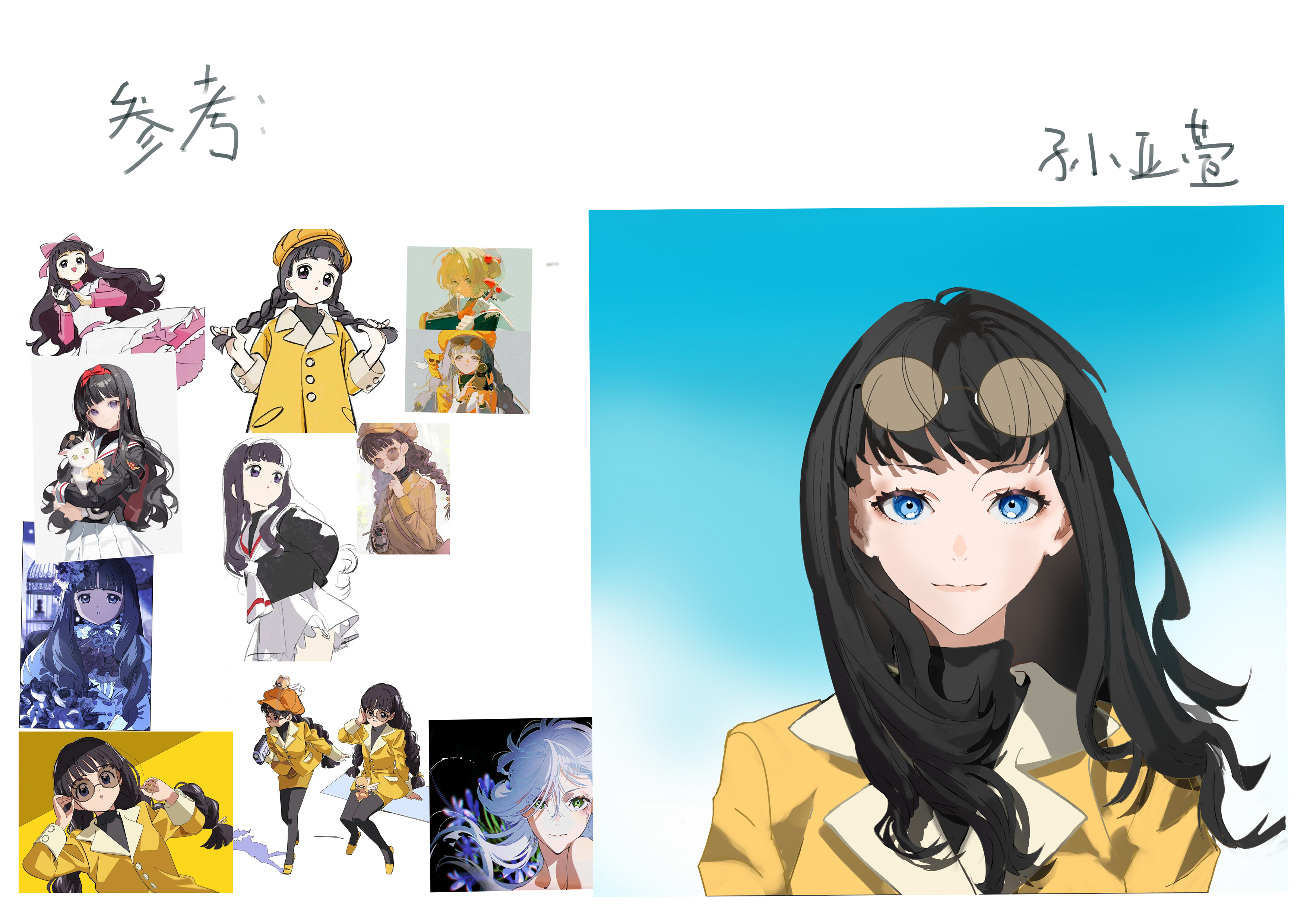 学员作品
