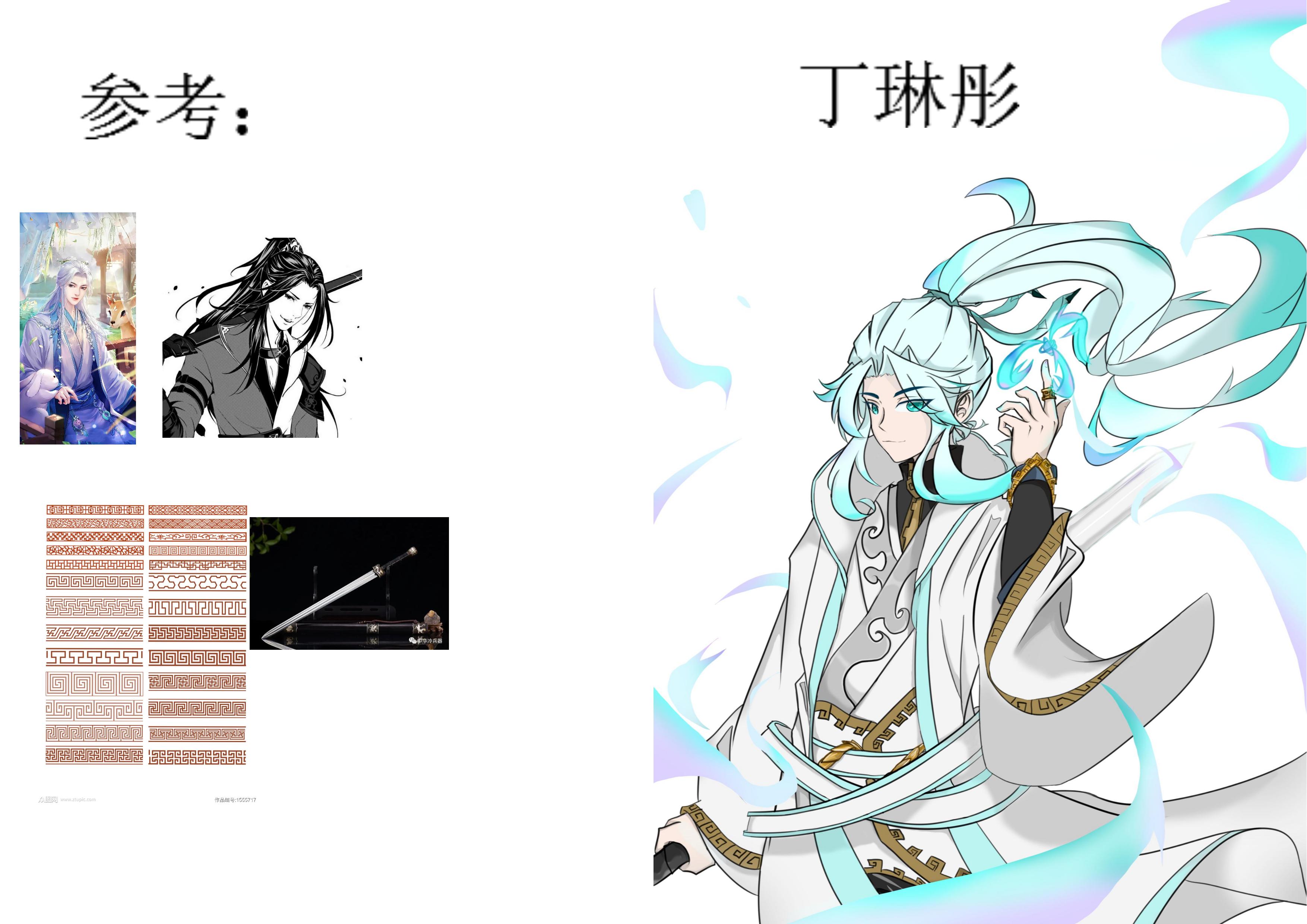 学员作品